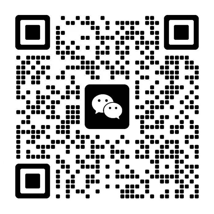 BATONARA WeChat