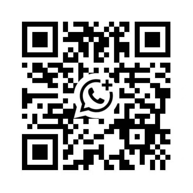 BATONARA WhatsApp